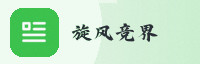 partner